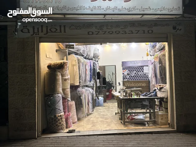 Furnished Shops in Amman Al Hashmi Al Shamali