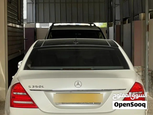 اليخت S 350 L بانوراما 2012