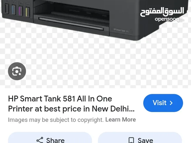 Printers Hp printers for sale in Al Ain