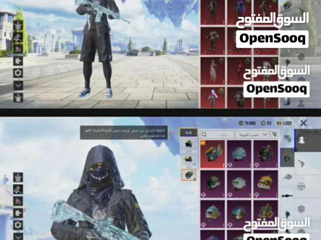 اتصل على الرقم في الوصف فقط