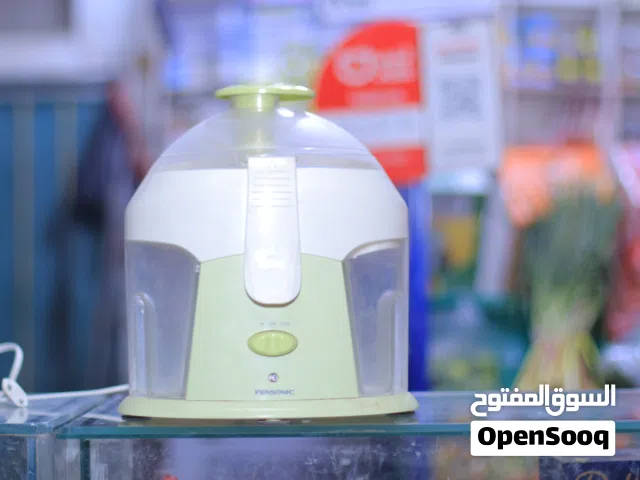 عصارة جزار