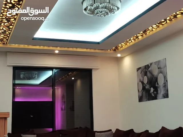 شقه لي البيع