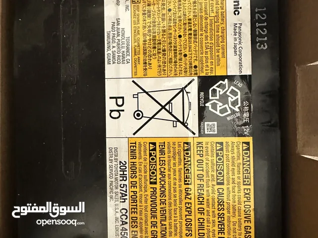 بطارية 12 فولت كامري 2010 الاصليه باناسونيك