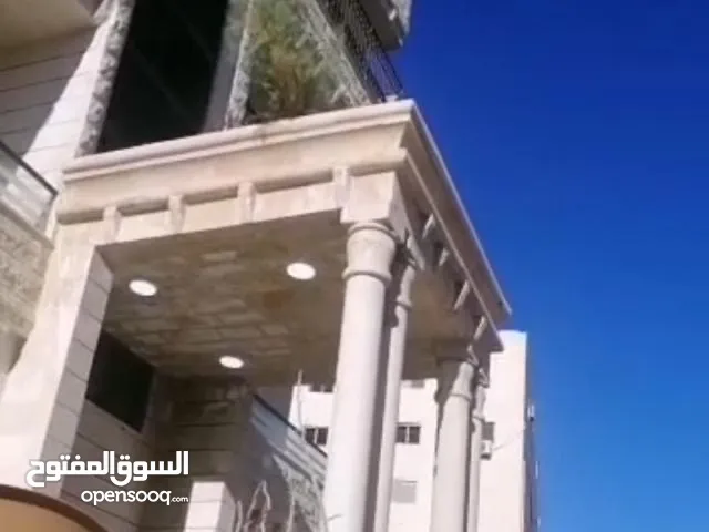 شقة للايجار
