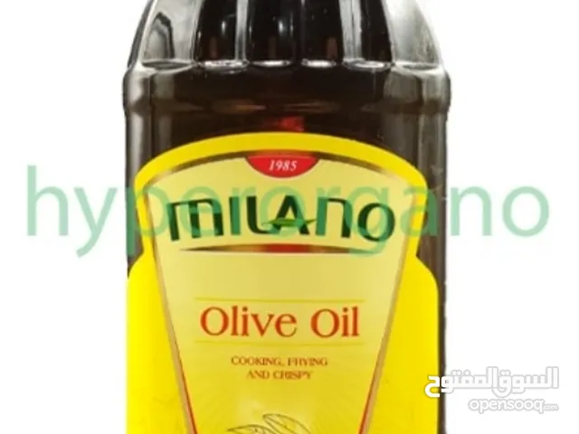**أنواع الزيوت النباتية والعضوية**