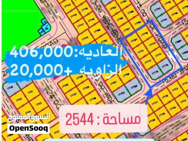 Residential Land for Sale in Sharjah Other