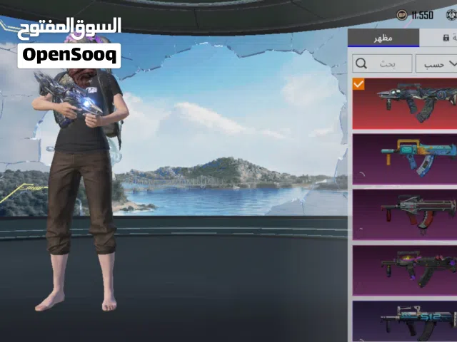 حساب ببجي للبيع