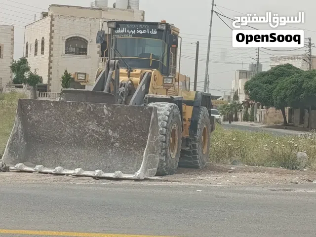 جرافه حفاره قلابات بلدوزر
