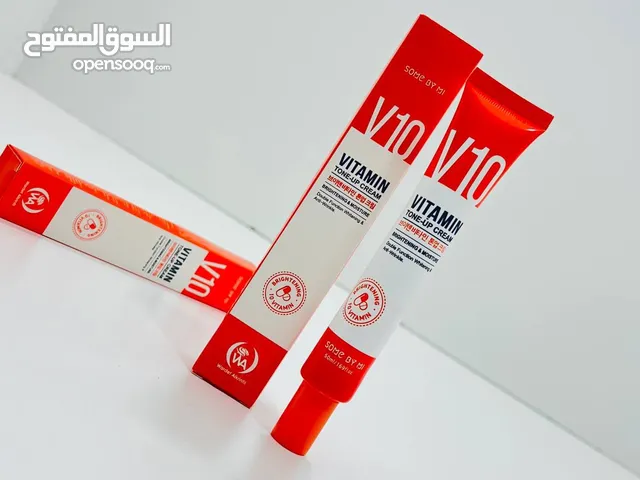 فيتامين للبشره