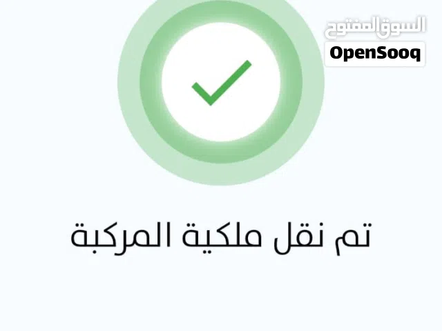 2006 تويوتا كورولا XLI