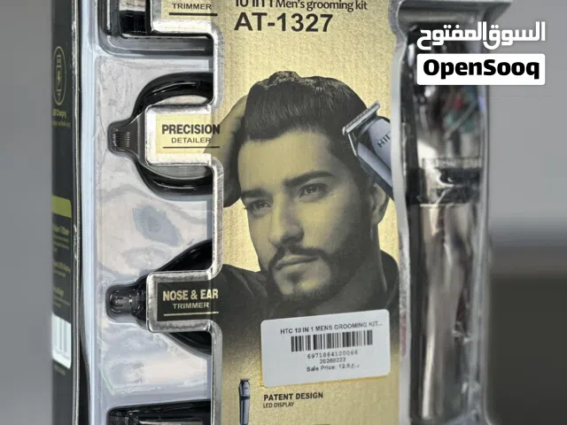 HTC AT-1327 10-in-1 Men’s Grooming Kit – Professional Face & Body Trimmer with LED Display