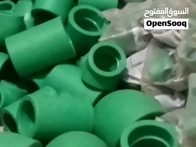 كميات من قطع البولي مختلفة الاقطار للاكوا ثيرم  تصفيات محل