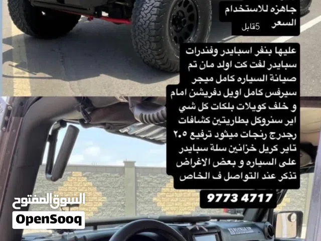 جيب رنجلر سبورت 2016