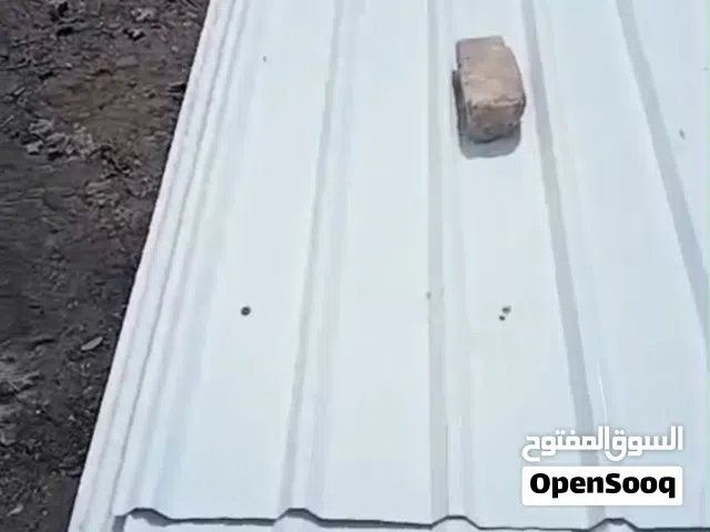 حديد مربعات وكيربي 2 متر