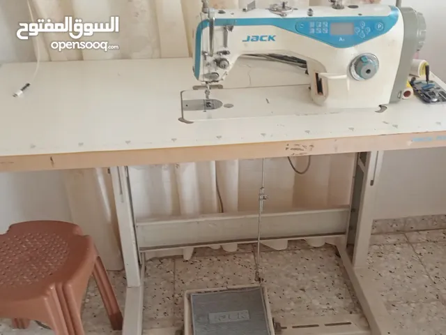 ماكينة حبكة وماكينة درزة وماكينة مقص سيريت