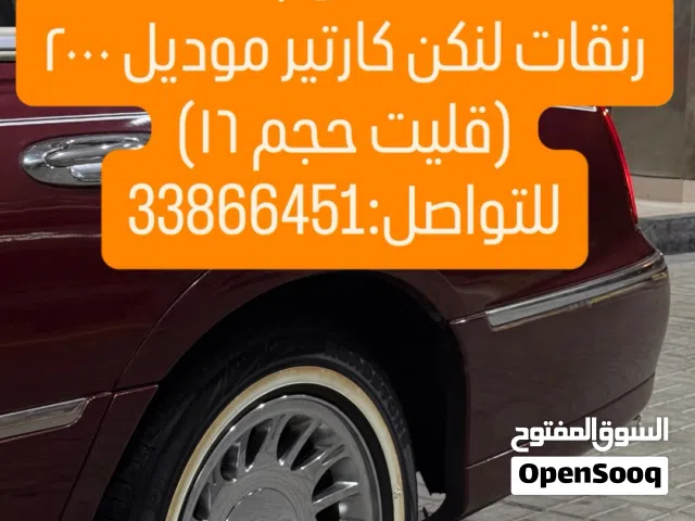 مطلوب   رنقات لنكن تاون كار موديل 2000