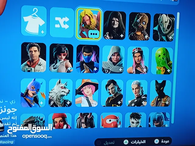 Fortnite Accounts and Characters for Sale in Irbid