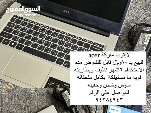 Windows Acer for sale  in Al Sharqiya