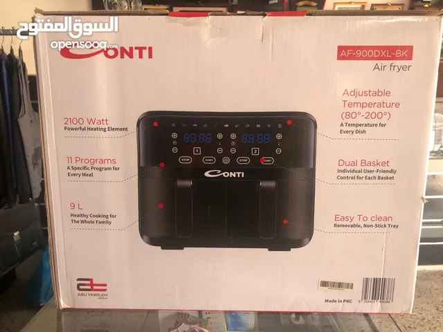 مقلاه هوائية