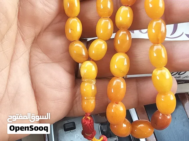 مسباح كهرب اللماني للبيع