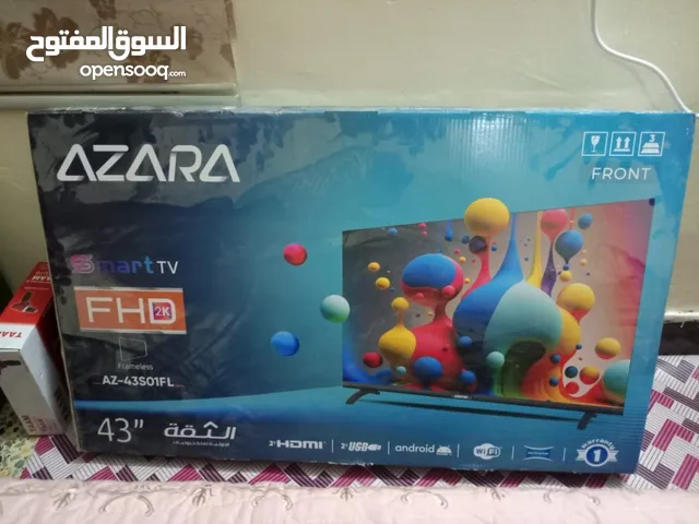 ابلازمه حجم 43