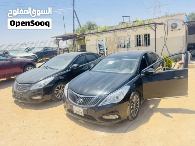 رابش لبيع قطع غيار السيارات الكورية كيا هونداي