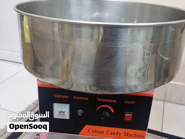 ماكينه غزل بنات