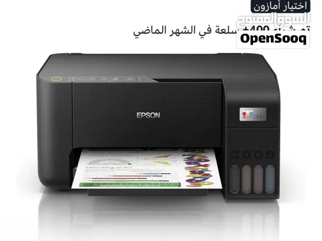 طابعه جديده متعدده الاستخدام في الاقمشه والاكسسوارات والمقات ..