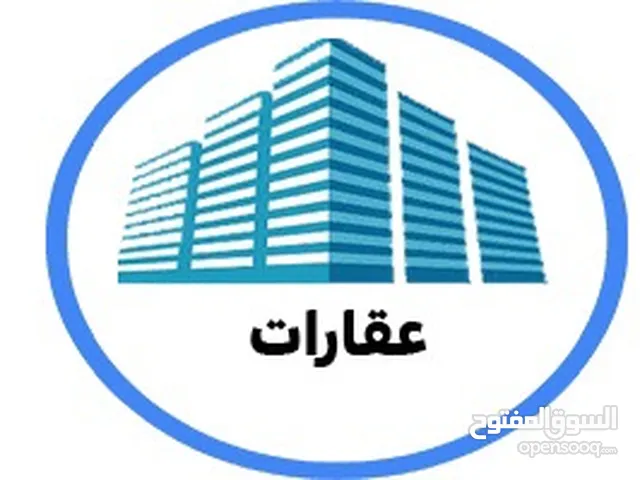 شقة سكنية دور ثاني ممتازة في الفرناج بالقرب من الساحل للحلويات