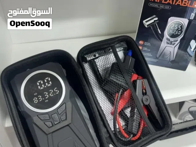 كومبريسور متعدد الاستعمالات