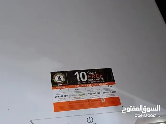 فريزر انديست  130 لتر