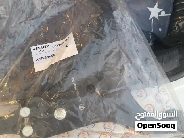 كيا كوبي موديل 2012
