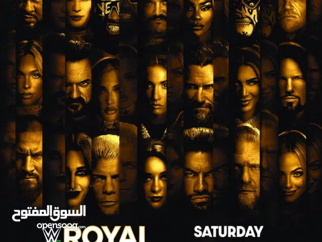 تذكرتين مصارعة / two tickets wwe m1