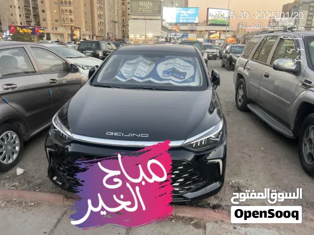 2025 بايك اخرى