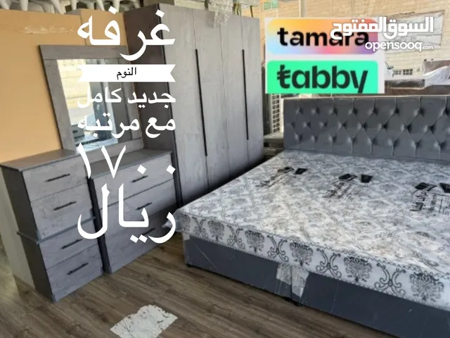 Complete bedroom set with mattress غرفة النوم كامل جديد مع مرتبة
