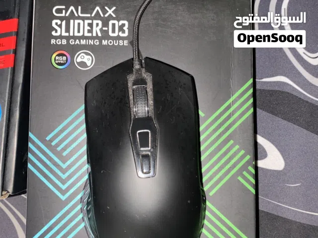 ماوس (GALAX)