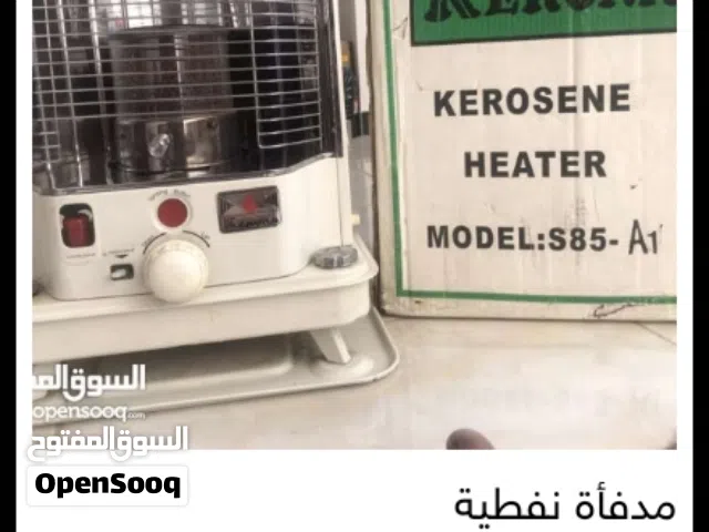 مدفأة نفطية kerona ايرانية الصنع