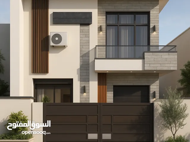 دار الاجار اليرموك قرب الاربع شوارع