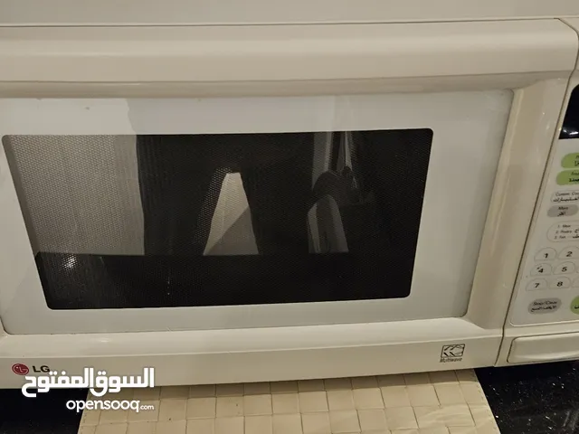 ميكروييف ال جي اصلي و عالي الاعتمادية لون ابيض LG orginal heavy duty microwave