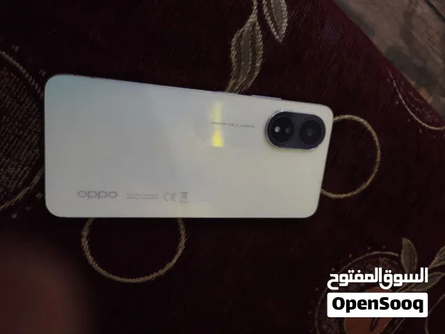 تعال خاص. ...