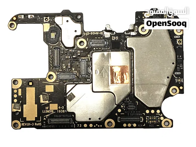 مطلوب خريطة ردمي نوت 8