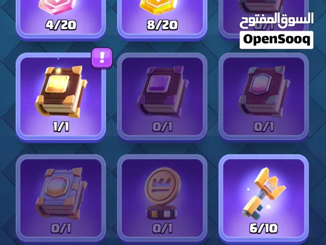 Clash Royale Accounts and Characters for Sale in Hawally