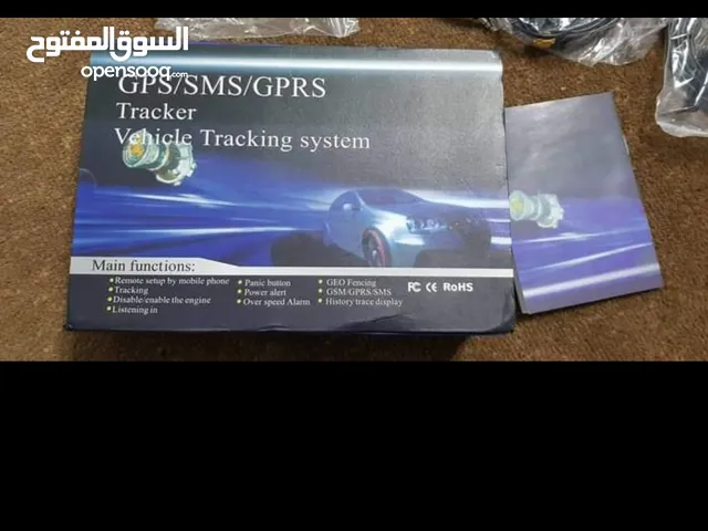 جي بي اس تركينك