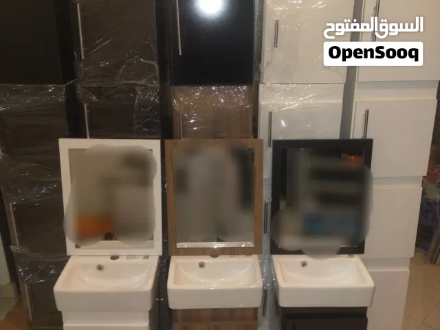 لاڤابو موبل 37/28 مع المرايا