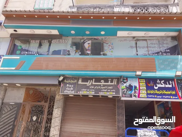 Unfurnished Complex in Alexandria Seyouf