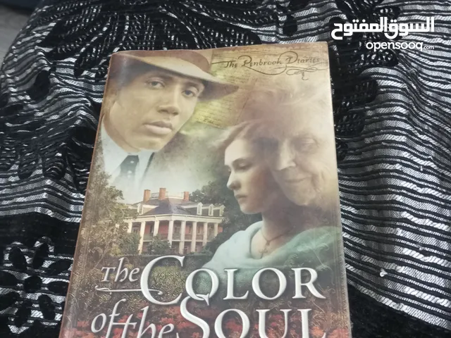 The color of the soul