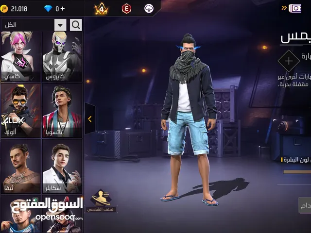 Free Fire Accounts and Characters for Sale in Zarqa