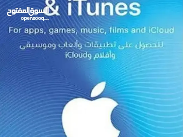 iTunes gaming card for Sale in Alexandria