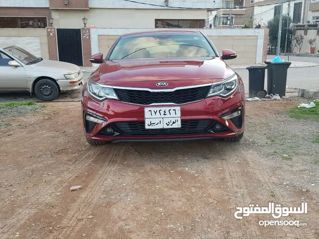 Used Kia Optima in Baghdad