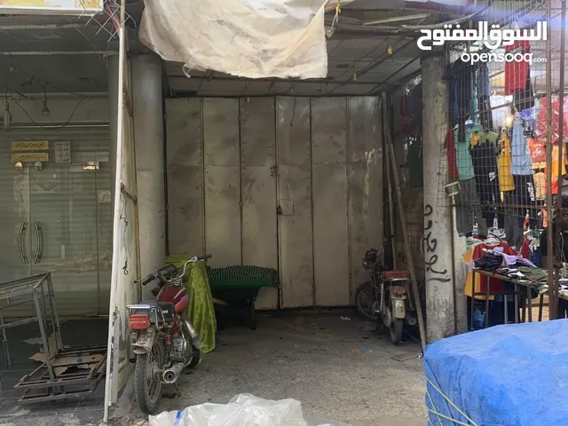 محل طابو ملك صرف